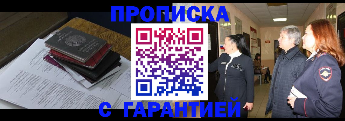 форма 3 в Заводоуковске